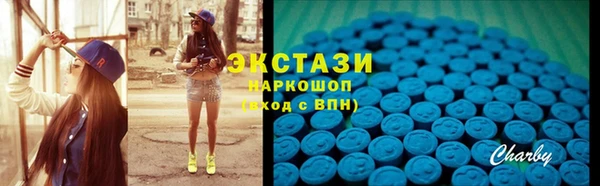 мефедрон Балабаново