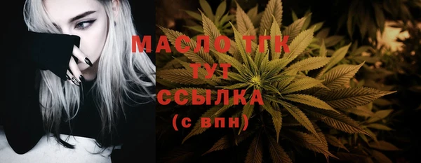mix Баксан
