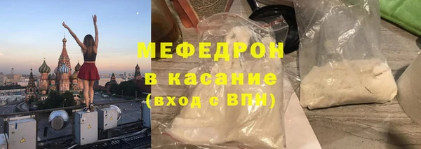 apvp Балахна