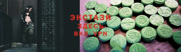 apvp Балахна