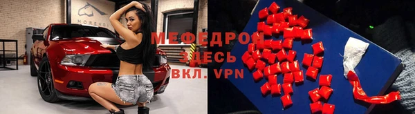 apvp Балахна