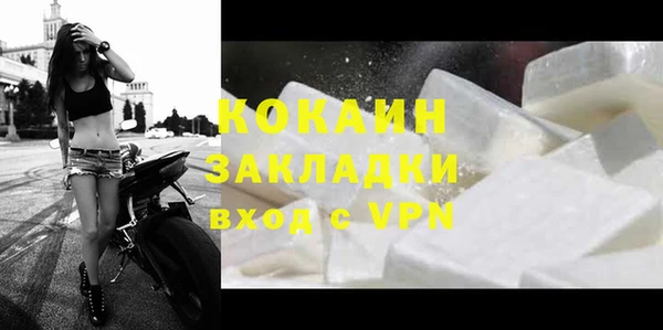 mix Баксан