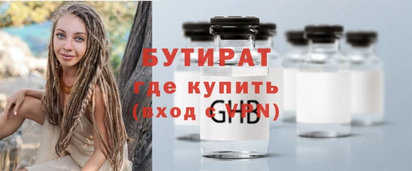 mix Баксан