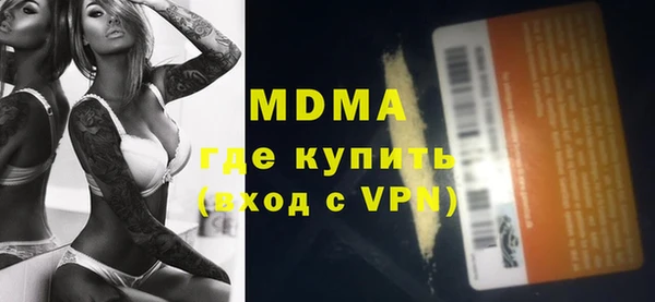 mix Баксан