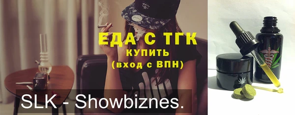mix Баксан