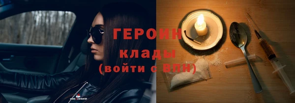apvp Балахна