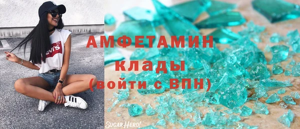 apvp Балахна