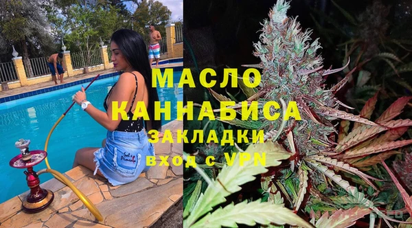 mix Баксан