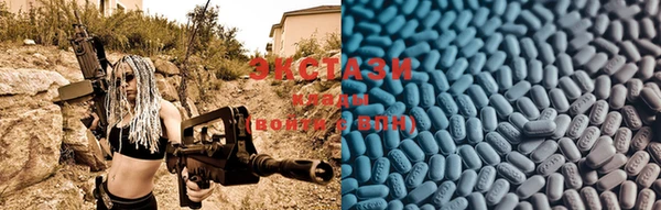 mix Баксан