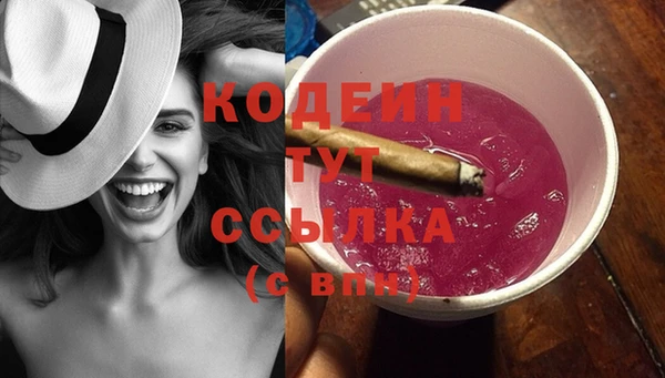 mix Баксан