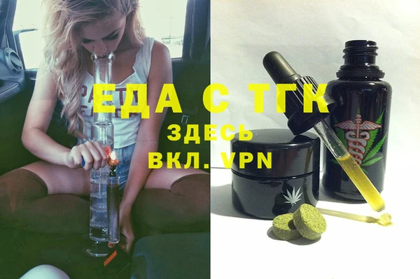 mix Баксан