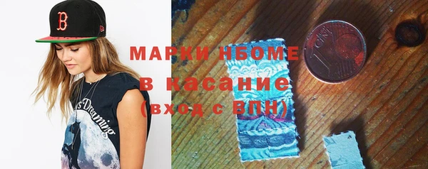 ГАЛЛЮЦИНОГЕННЫЕ ГРИБЫ Надым