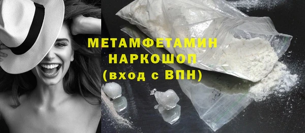 mix Баксан