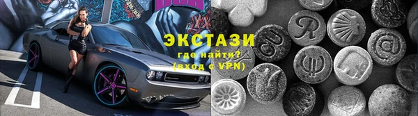 mix Баксан