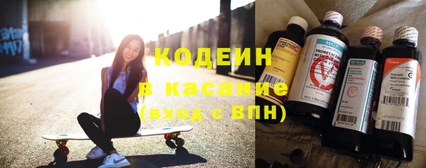 mix Баксан