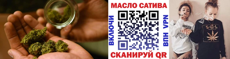 Дистиллят ТГК вейп Краснознаменск