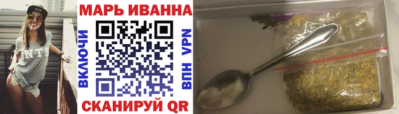 Шишки марихуана OG Kush  сколько стоит  KRAKEN как войти  Краснознаменск 